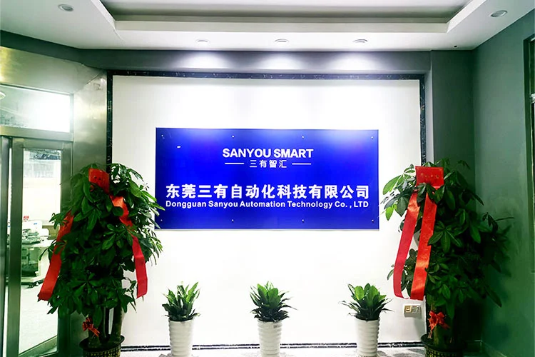 Dongguan Sanyou Automation : un fournisseur d'équipements de couture intelligents et rentables